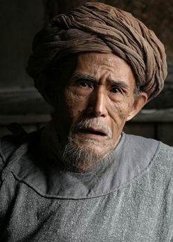 Liu Zhong Yuan (1922)