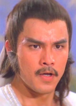 Lung Tien Hsiang (1954)