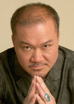 Cheng Chu Fung (1955)