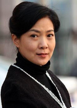 Shen Dan Ping (1960)