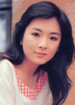 Chao Yung Hsin (1963)