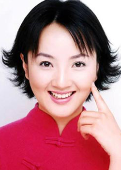 Ruan Dan Ning (1975)