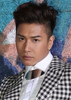 Ou Han Sheng (O.D) (1979)