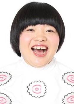 Inao Maki (Ocarina) (1984)