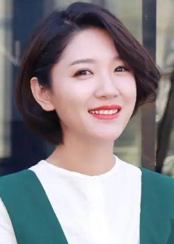 Li Tao Yao Yao (1990)