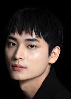 Ahn Jong Seon (1995)