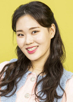 Eom Ji Yoon (Umjirella) (1996)