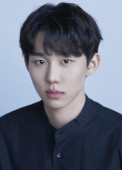 Seo Beom Joon (1997)