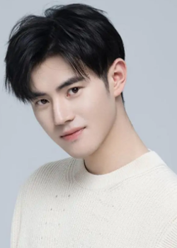 Zhai Xiang Yang (1998)