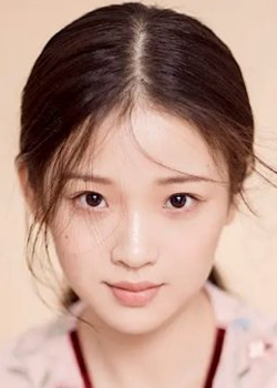 Zhang Miao Yi (1998)