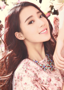 An Yong Chang (1996)