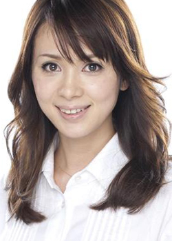 Arisaka Kurume (1979)