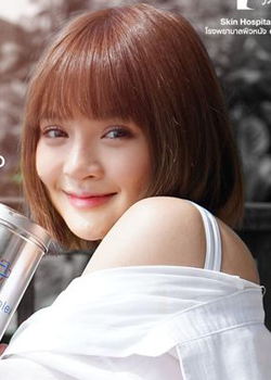 Aumain Korravee Keawko (1994)