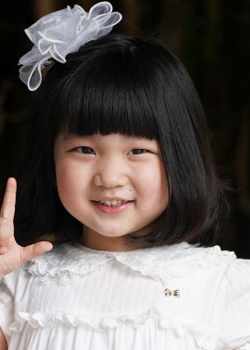 Carol Carolreen Janthonwisoot (2016)