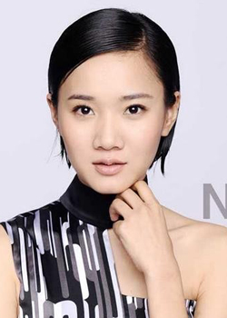 Chang Fang Yuan (1987)