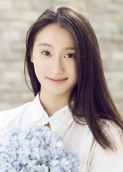 Chang Shi Xin (1994)