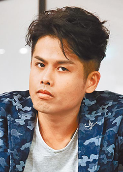 Chang Tsai Hsing (1986)