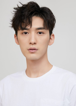 Chang Zhe Kuan (1997)