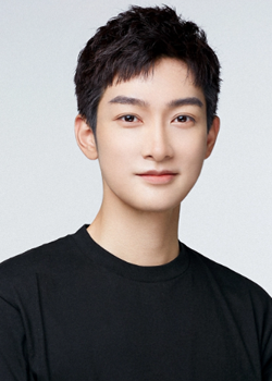 Chen Fang Zhou (1994)