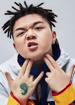 Chen Jia Shen (After Journey) (1992)