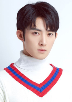 Chen Ming Hao (1994)