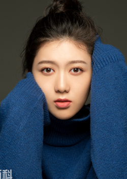 Chen Xiao Han (1990)