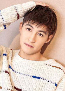 Cheng Xing Yuan (1996)