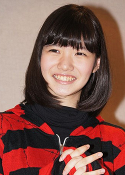 Arakawa Chika (1999)