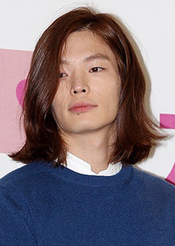 Choi Yeong Min (1990)