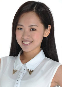 Christine Chu (1992)