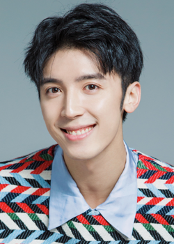 Cui Shao Yang (1996)