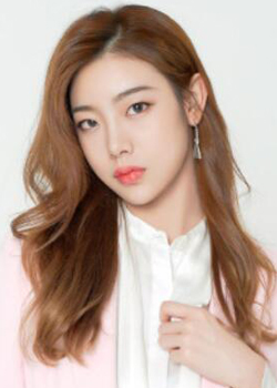 Feng Ruo Hang (1996)