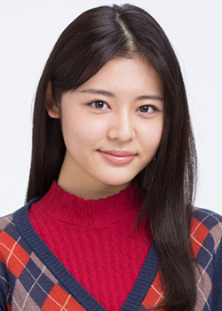 Furuhata Seika (1996)