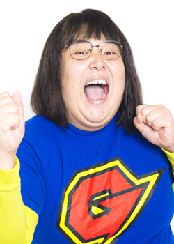 Garikuson Garigari (1986)