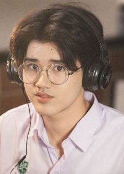 Garto Pannawit Phattanasiri (2005)