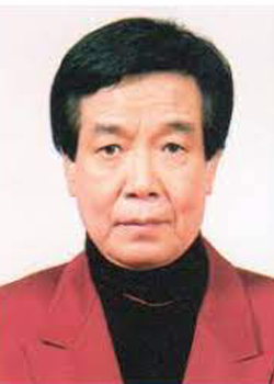 Gil Do Tae Rang (1943)