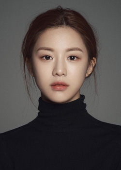 Go Yoon Jeong (1996)