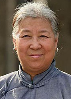 Gong Jing Hua (1940)