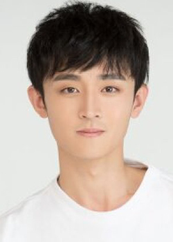 Gong Zheng Ye (1999)