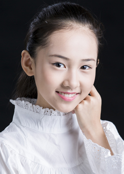Guo Fei Ge (2007)