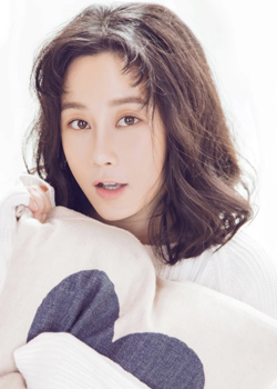 Guo Ming Yuan (1996)