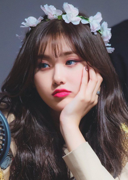 Heo Yoo Rim (Aisha - EVERGLOW) (2000)