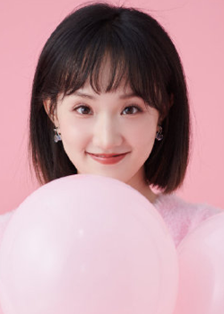 Huang Er Chun (1999)