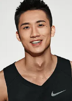 Huang Hao Nan (1998)