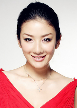 Crystal Huang (1979)