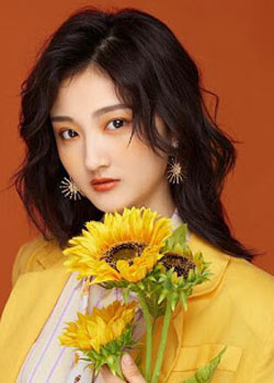 Huang Zi Xing (1998)