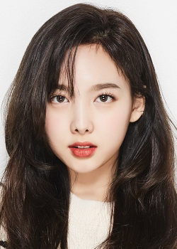 Im Na Yeon (Twice) (1995)