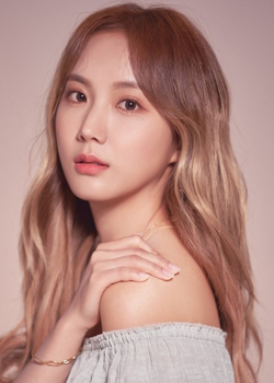 Im So Yeong (Stellar) (1993)