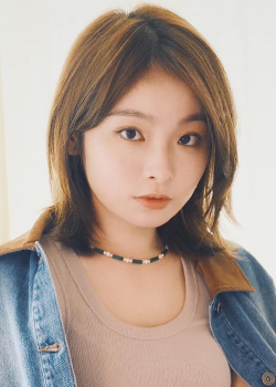 Isabella Chan (1994)