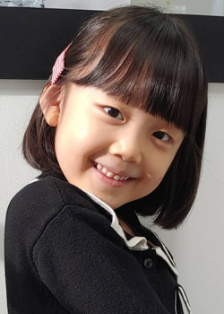 Jeong Ah Yeong (2014)